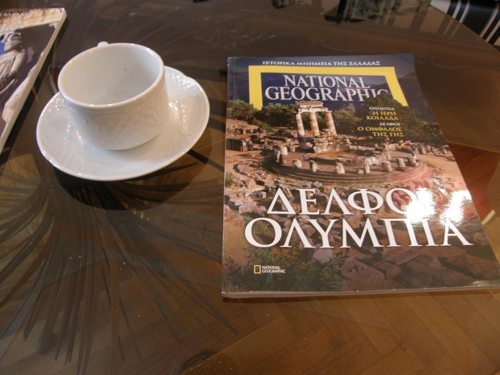 Athens Family Apartments Номер фото